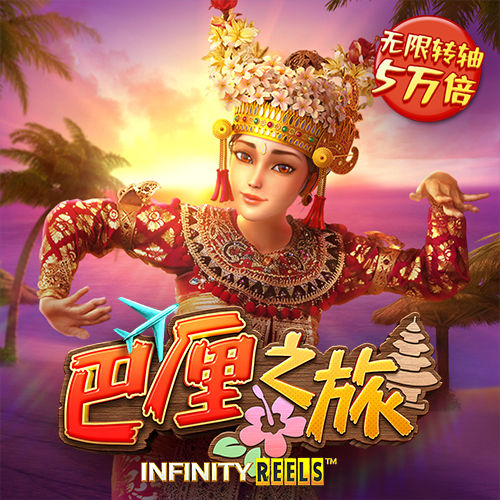 Q2营收创历史新高 蔚来续涨超5%