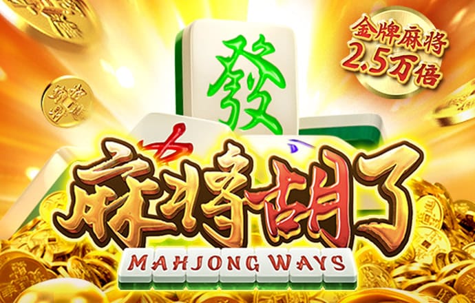 高通：坚持科技创新与社会责任并重发展理念