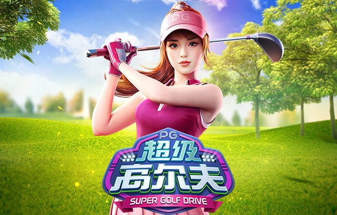 被台风摩羯的卫星云图吓一跳 海口气象：“骷髅”现形咯