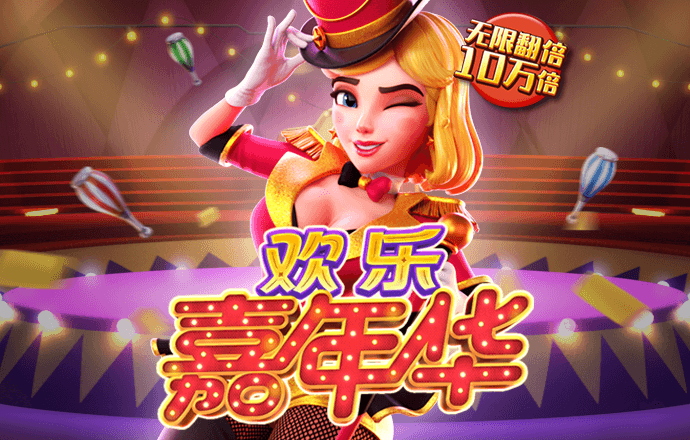 治愈强迫症。