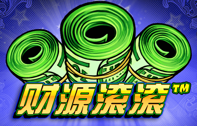 走进中东 沙漠中的跨境电商大“热”
