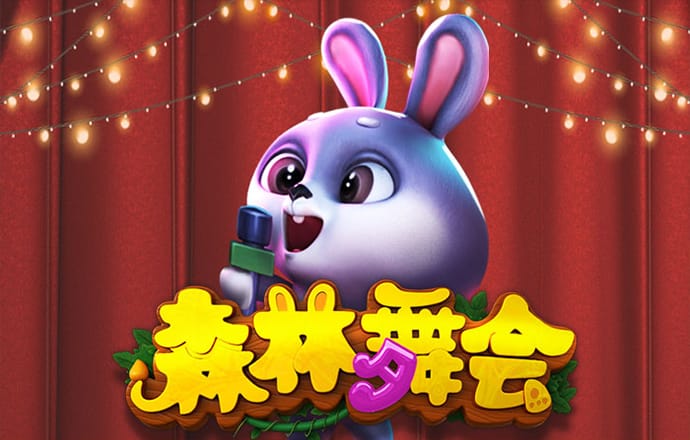 北京：2021年春节景观布置全部到位