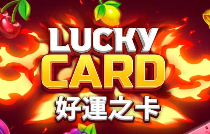 《经济信息联播》 20240922