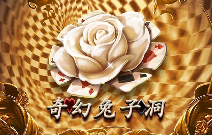 身边事｜四川绵竹：商业街大路被封闭