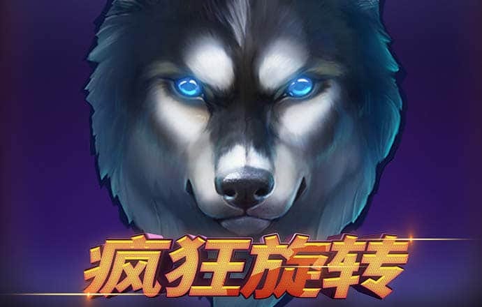 桂浩明：美联储降息后 A股会怎么走？