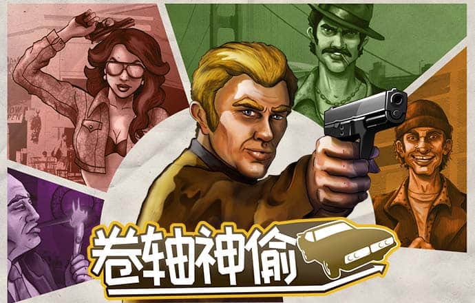 有趣，是一种高级的智慧