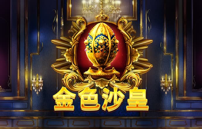 透视银行2024中报：多家零售业务“失速”，部分个贷规模大增