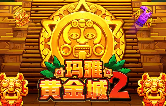 新合作 新对话：首届香港国际文化高峰论坛开幕